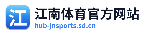 江南体育官方网站